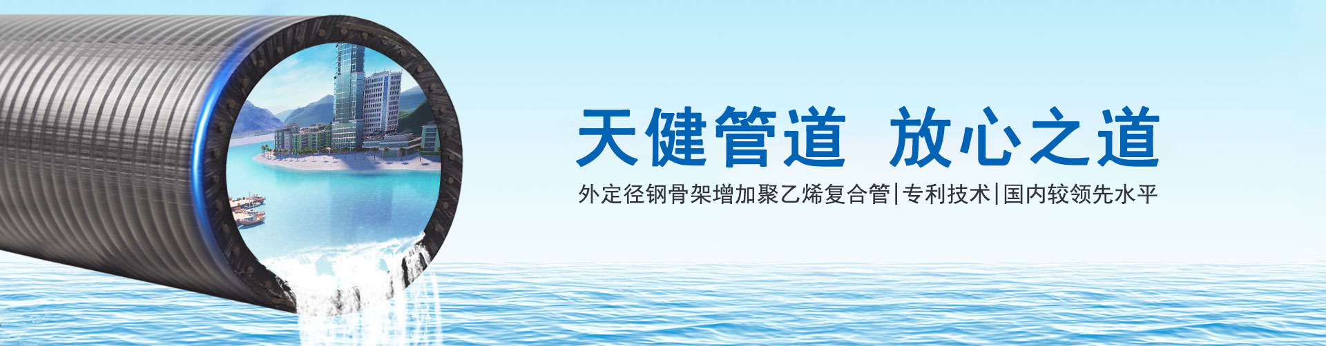 大鸡巴操大逼乱伦内射视频高潮